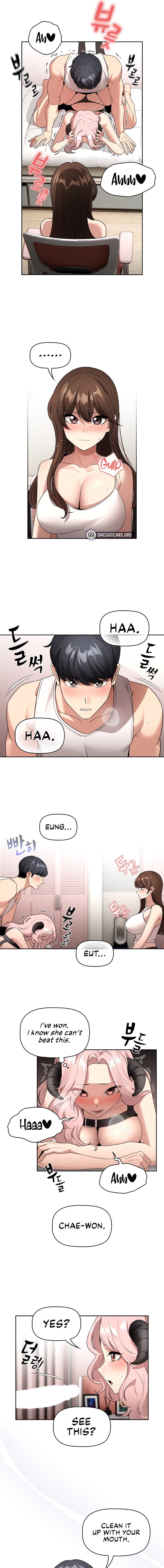 Private Tutoring in These Trying Times Chapter 129 Page 13