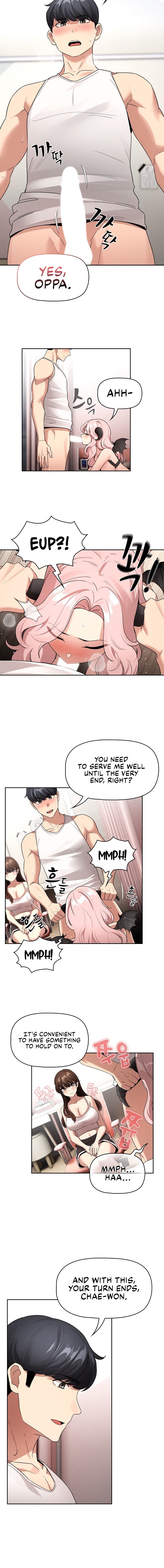 Private Tutoring in These Trying Times Chapter 129 Page 14