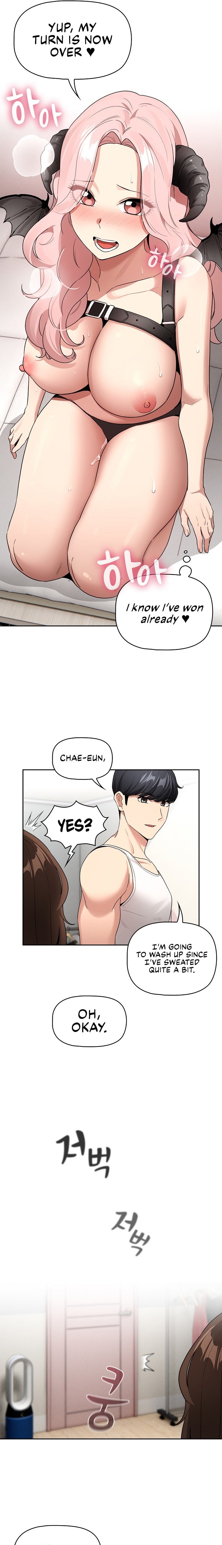 Private Tutoring in These Trying Times Chapter 129 Page 15