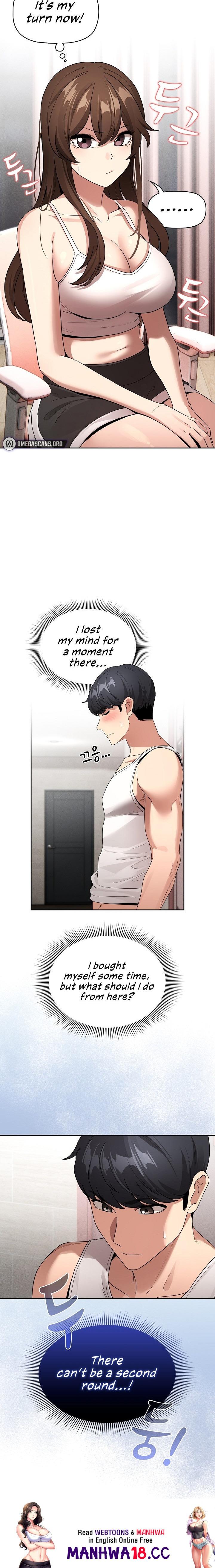 Private Tutoring in These Trying Times Chapter 129 Page 16