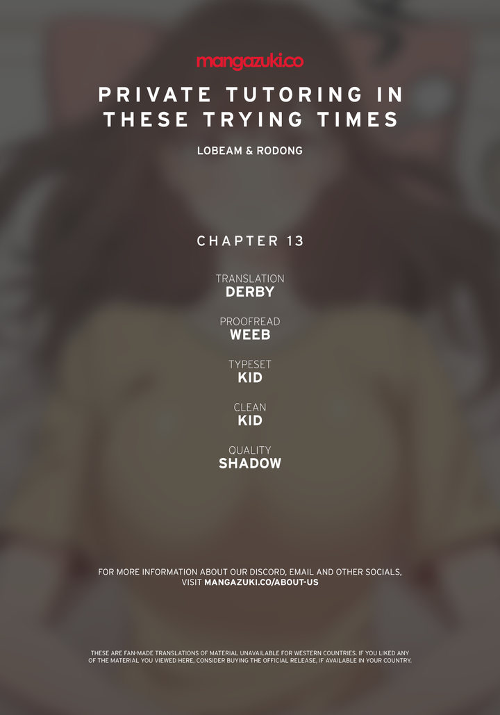 Private Tutoring in These Trying Times Chapter 13 Page 1