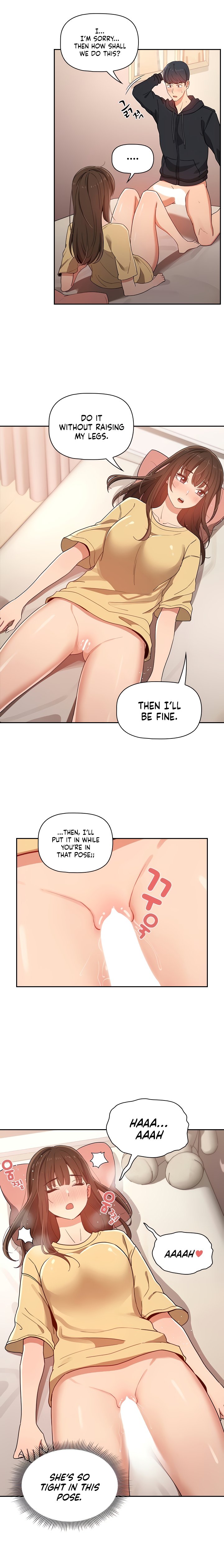 Private Tutoring in These Trying Times Chapter 13 Page 14