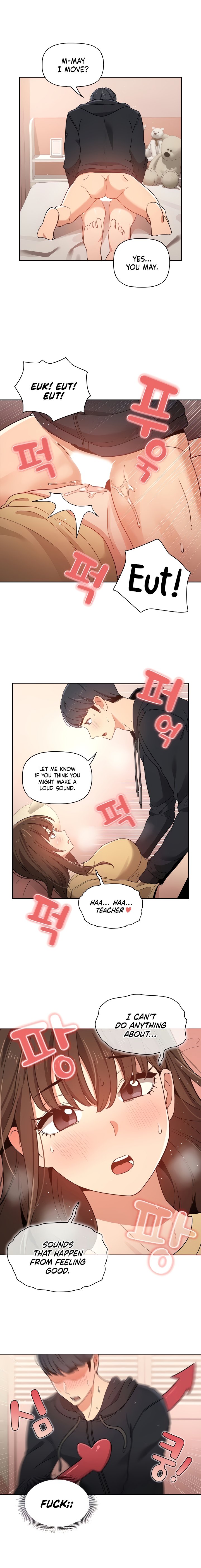 Private Tutoring in These Trying Times Chapter 13 Page 15