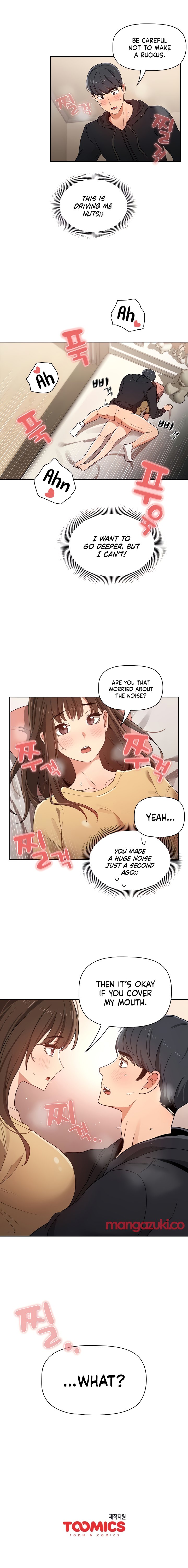 Private Tutoring in These Trying Times Chapter 13 Page 17