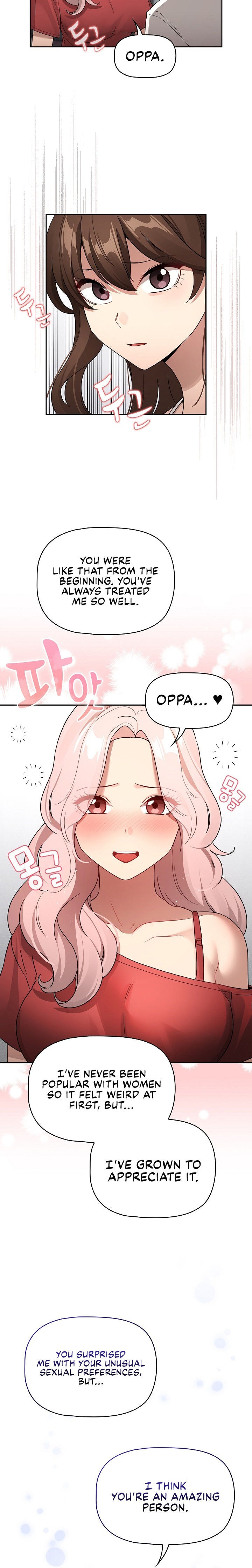 Private Tutoring in These Trying Times Chapter 130 Page 12