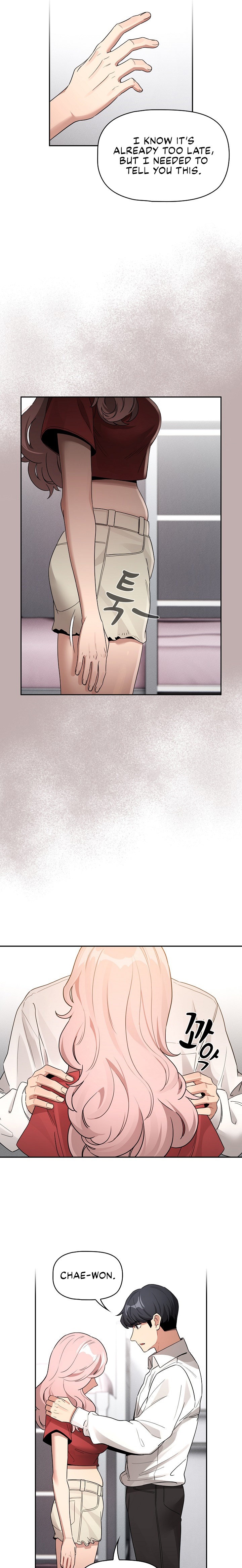 Private Tutoring in These Trying Times Chapter 130 Page 16