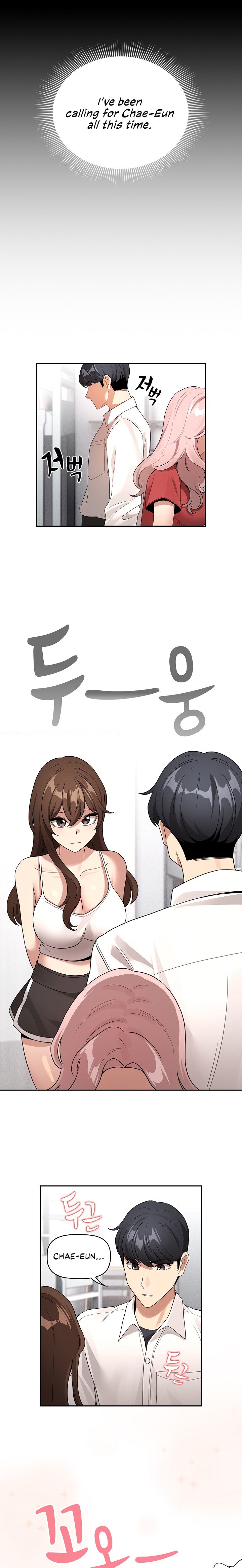 Private Tutoring in These Trying Times Chapter 130 Page 19