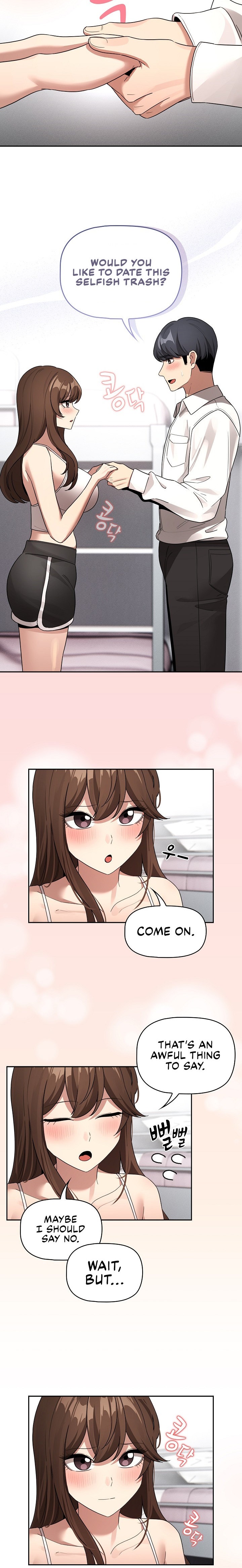 Private Tutoring in These Trying Times Chapter 130 Page 20