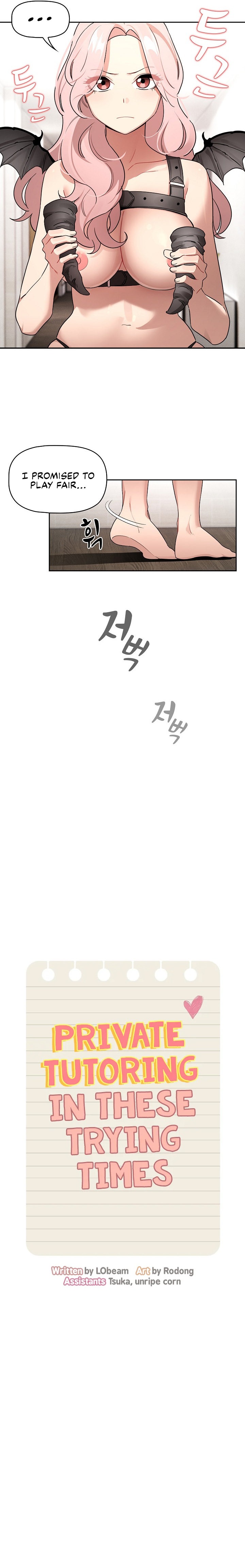 Private Tutoring in These Trying Times Chapter 130 Page 4