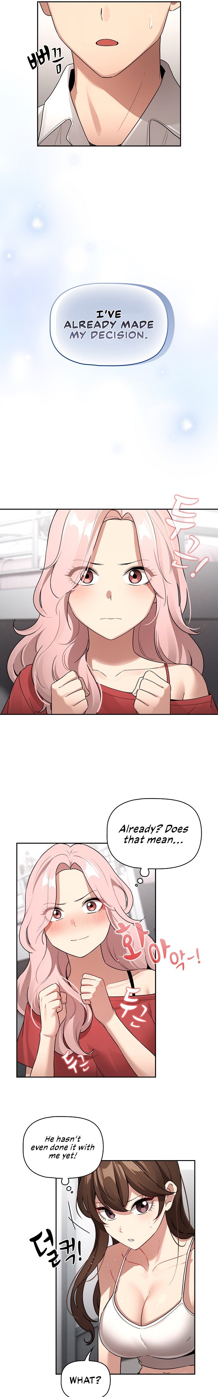 Private Tutoring in These Trying Times Chapter 130 Page 7