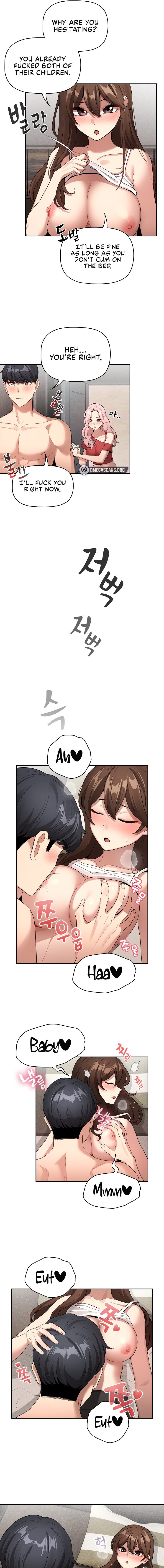 Private Tutoring in These Trying Times Chapter 132 Page 5