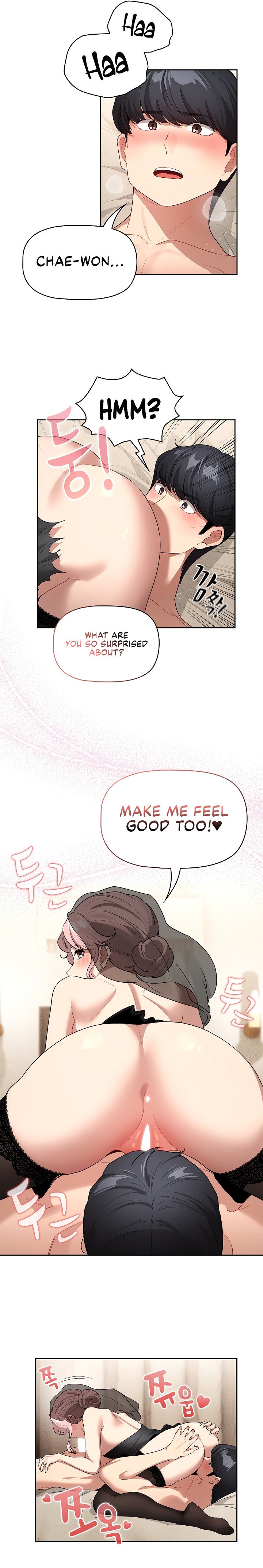 Private Tutoring in These Trying Times Chapter 136 Page 16