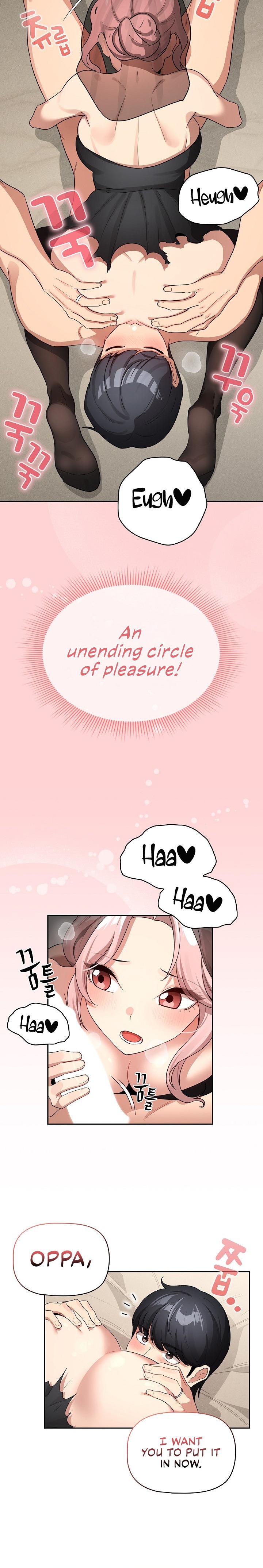 Private Tutoring in These Trying Times Chapter 136 Page 18