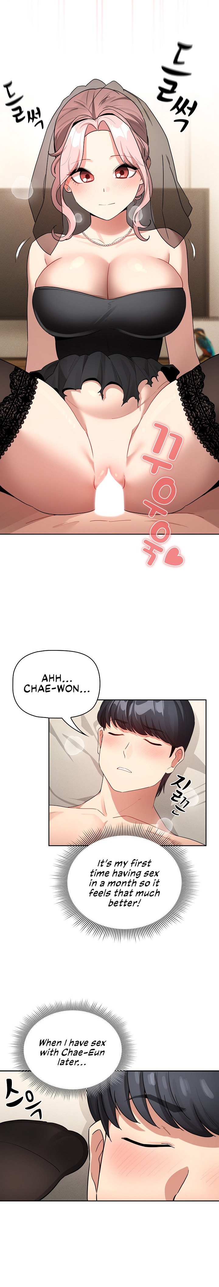 Private Tutoring in These Trying Times Chapter 136 Page 21