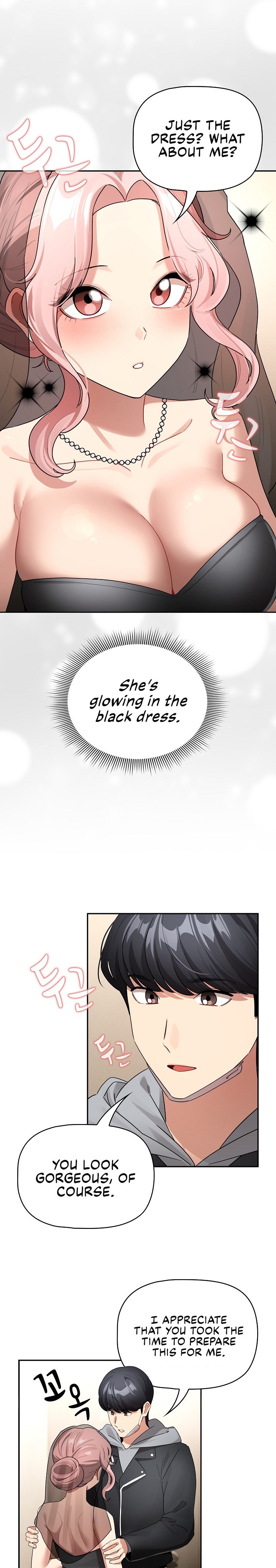 Private Tutoring in These Trying Times Chapter 136 Page 4