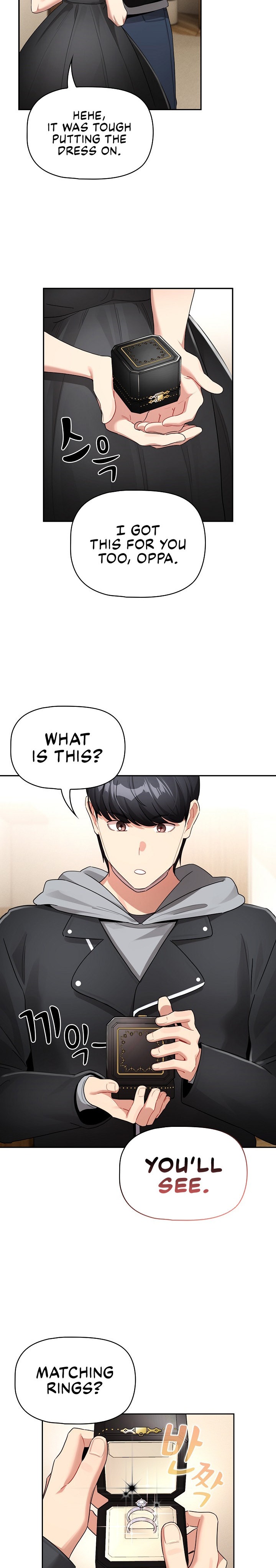 Private Tutoring in These Trying Times Chapter 136 Page 5