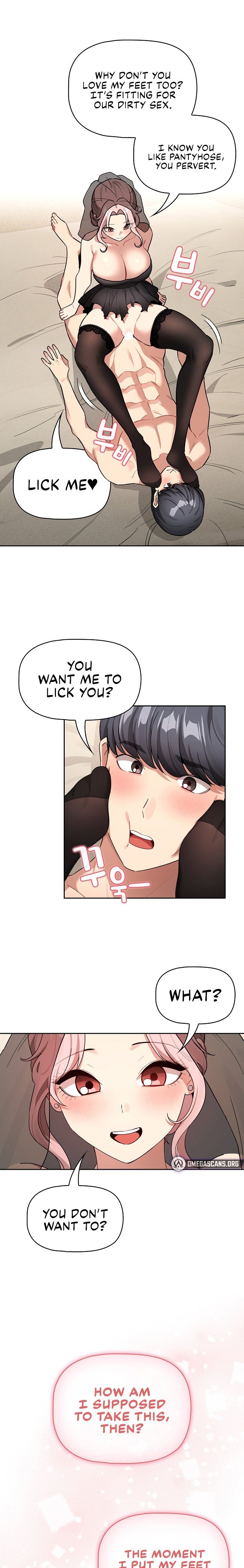Private Tutoring in These Trying Times Chapter 137 Page 1
