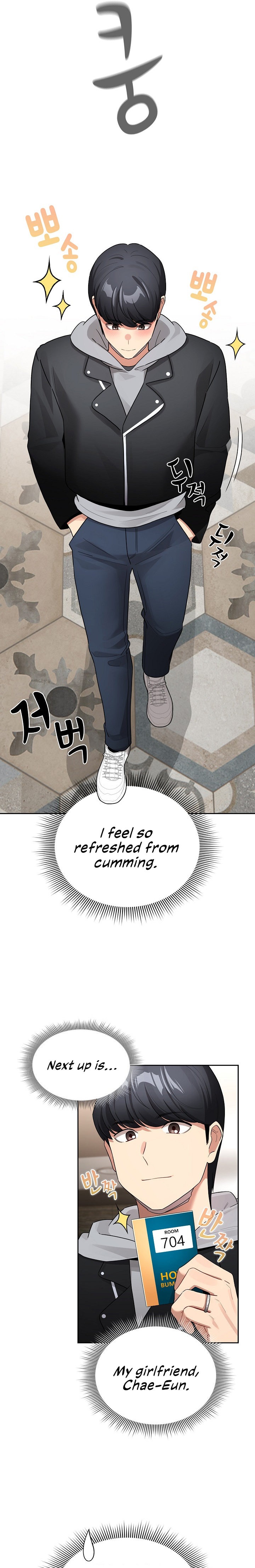 Private Tutoring in These Trying Times Chapter 137 Page 21