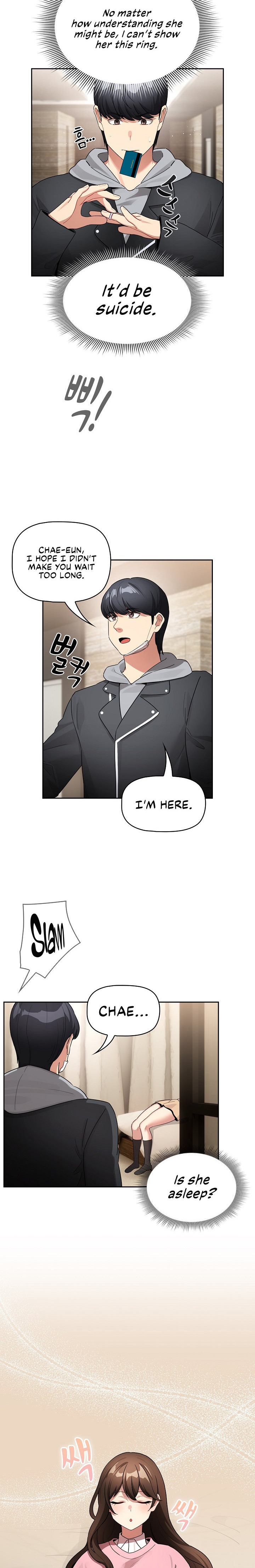 Private Tutoring in These Trying Times Chapter 137 Page 22