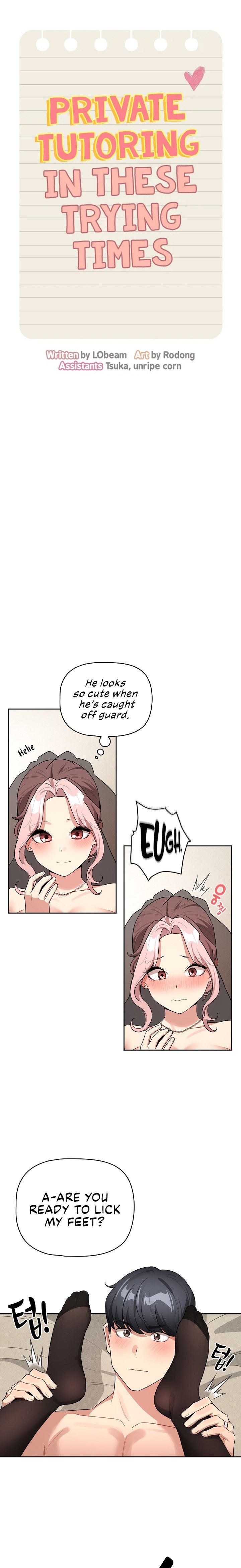 Private Tutoring in These Trying Times Chapter 137 Page 4