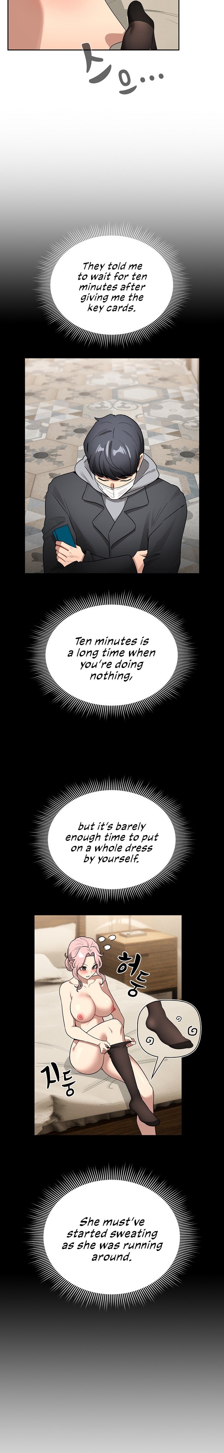 Private Tutoring in These Trying Times Chapter 137 Page 6