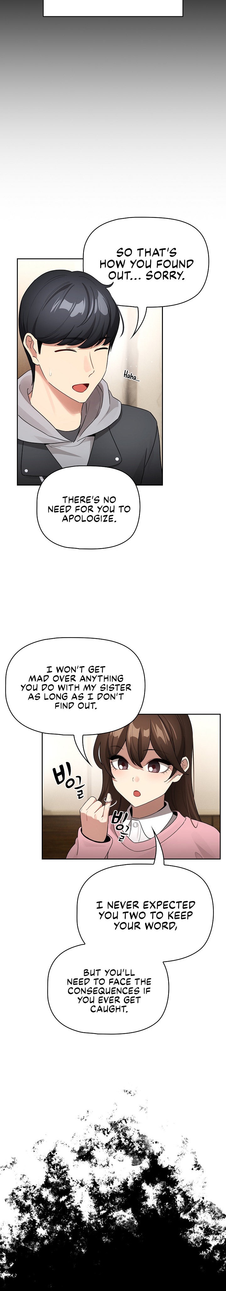 Private Tutoring in These Trying Times Chapter 138 Page 6