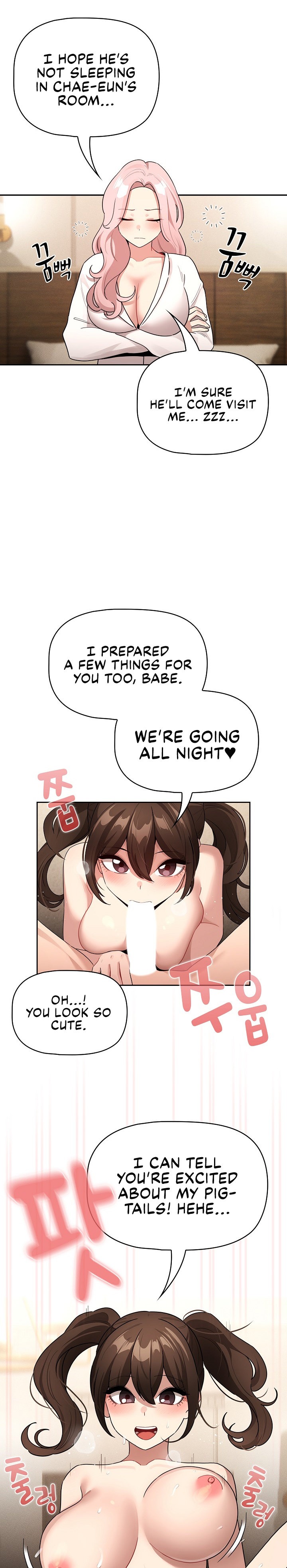 Private Tutoring in These Trying Times Chapter 139 Page 16