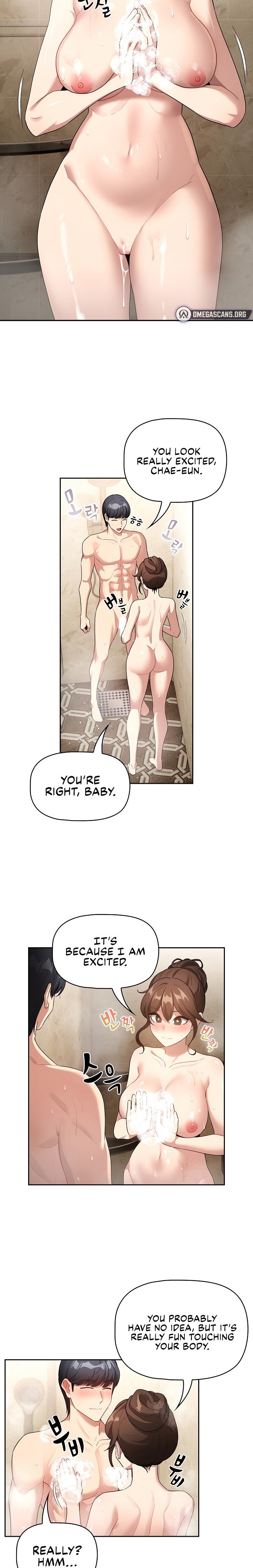 Private Tutoring in These Trying Times Chapter 139 Page 2