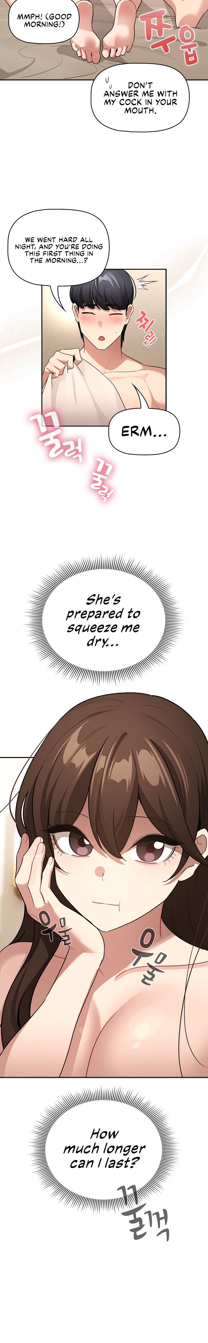 Private Tutoring in These Trying Times Chapter 139 Page 21