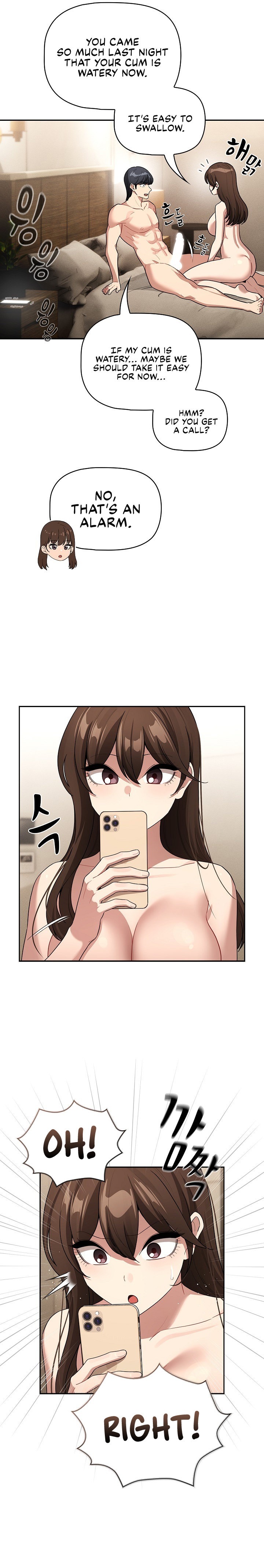 Private Tutoring in These Trying Times Chapter 139 Page 22