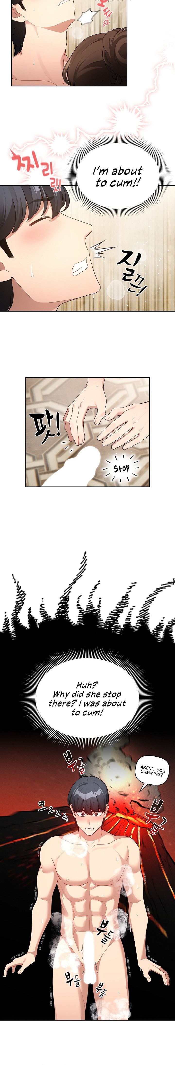 Private Tutoring in These Trying Times Chapter 139 Page 6