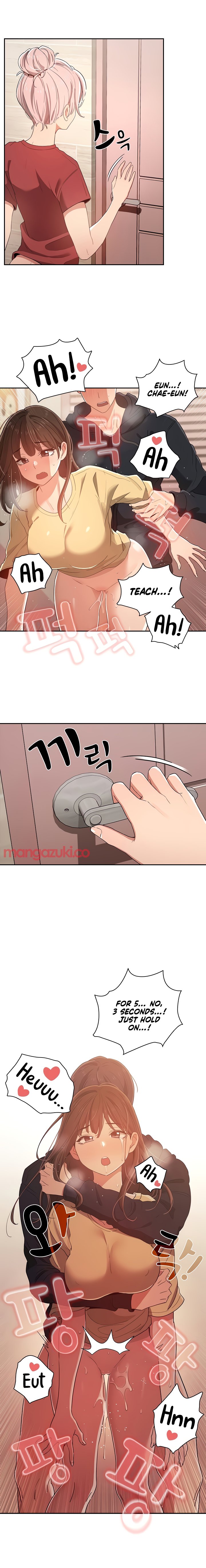 Private Tutoring in These Trying Times Chapter 14 Page 17