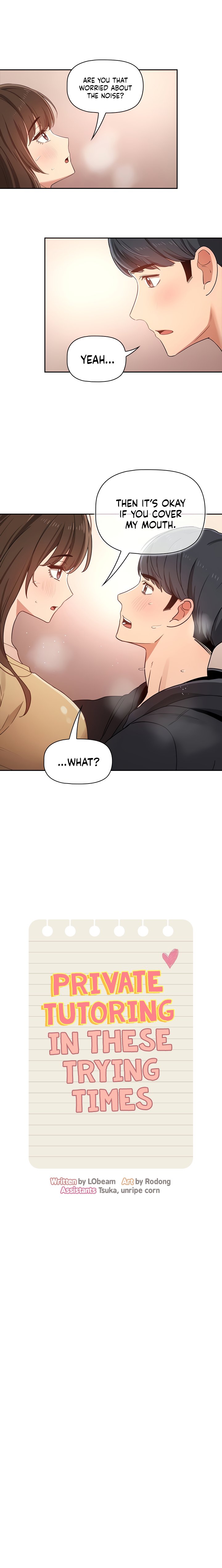 Private Tutoring in These Trying Times Chapter 14 Page 2