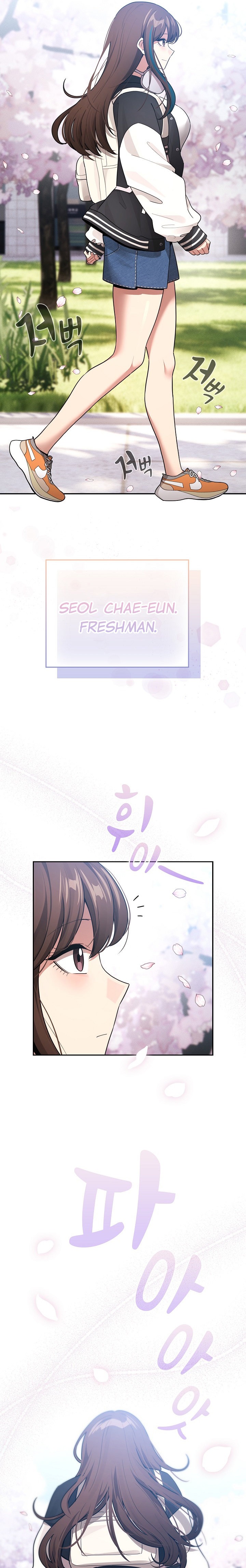 Private Tutoring in These Trying Times Chapter 140 Page 10