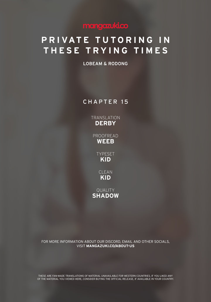 Private Tutoring in These Trying Times Chapter 15 Page 1