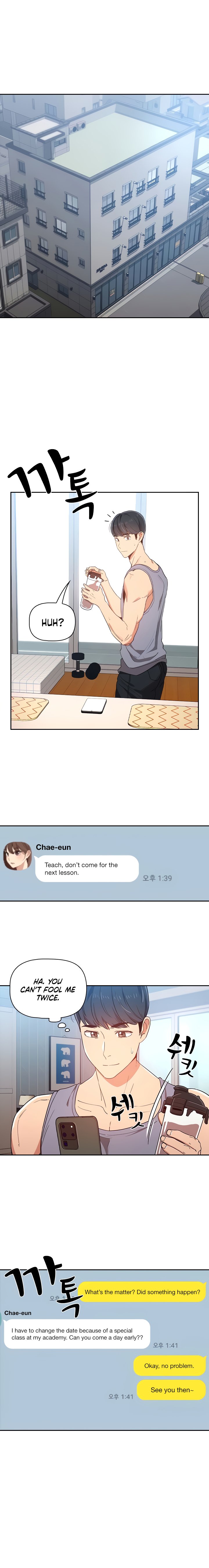 Private Tutoring in These Trying Times Chapter 15 Page 15