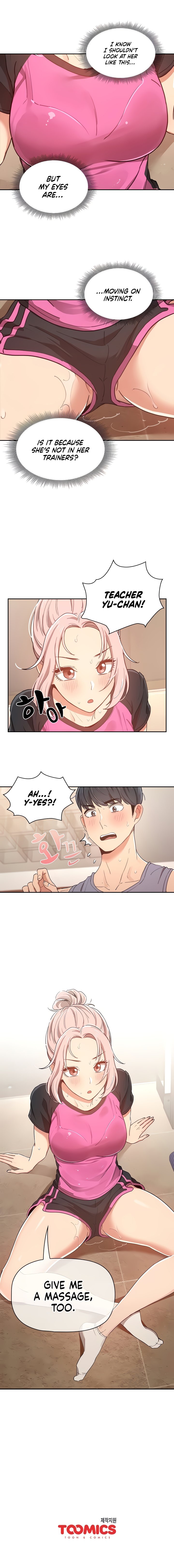 Private Tutoring in These Trying Times Chapter 15 Page 18