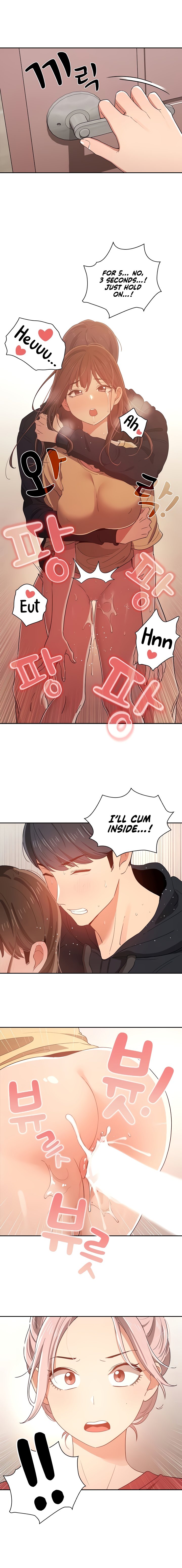 Private Tutoring in These Trying Times Chapter 15 Page 2