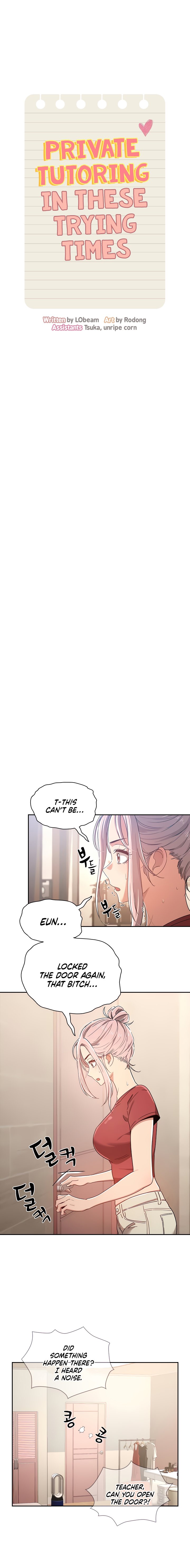 Private Tutoring in These Trying Times Chapter 15 Page 3