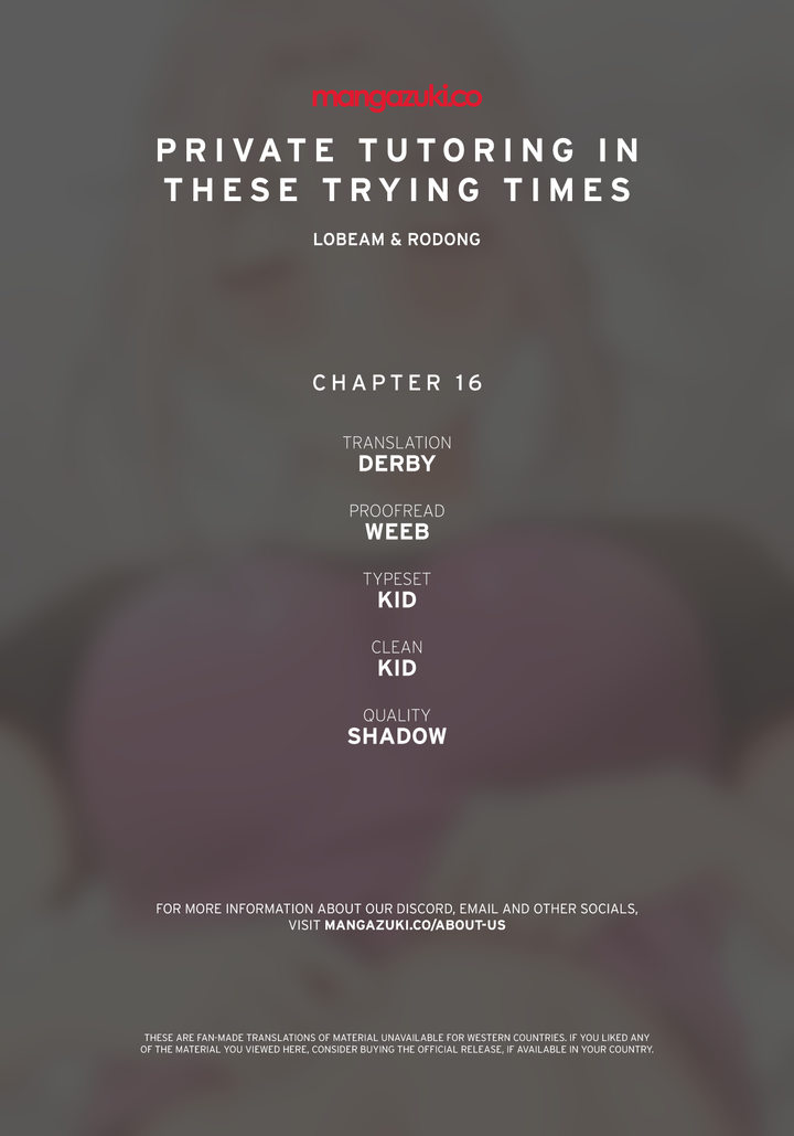Private Tutoring in These Trying Times Chapter 16 Page 1