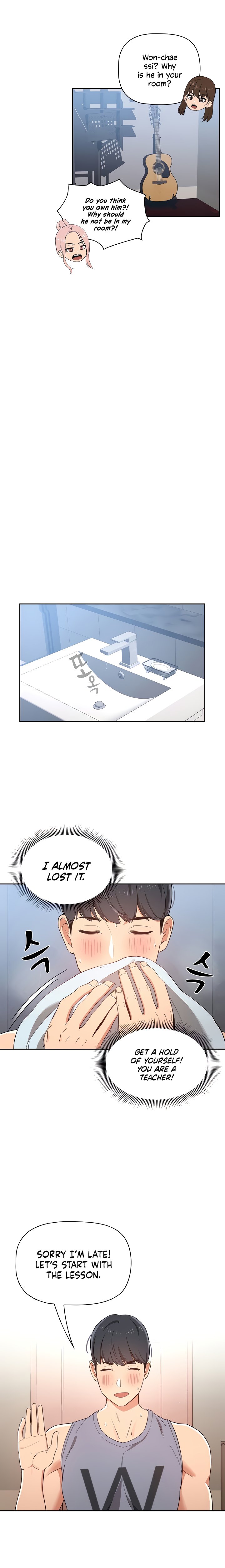 Private Tutoring in These Trying Times Chapter 16 Page 15