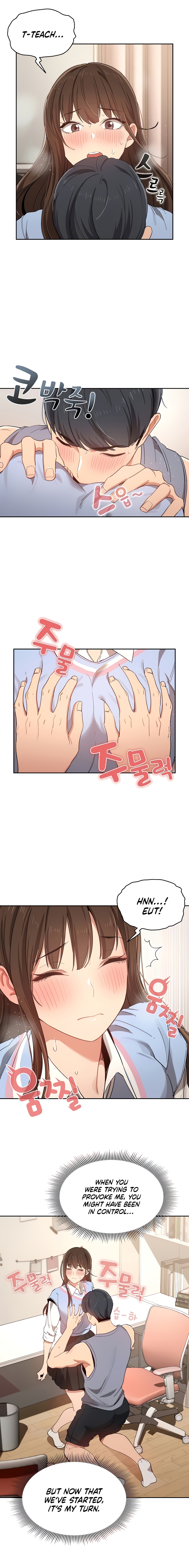 Private Tutoring in These Trying Times Chapter 17 Page 12