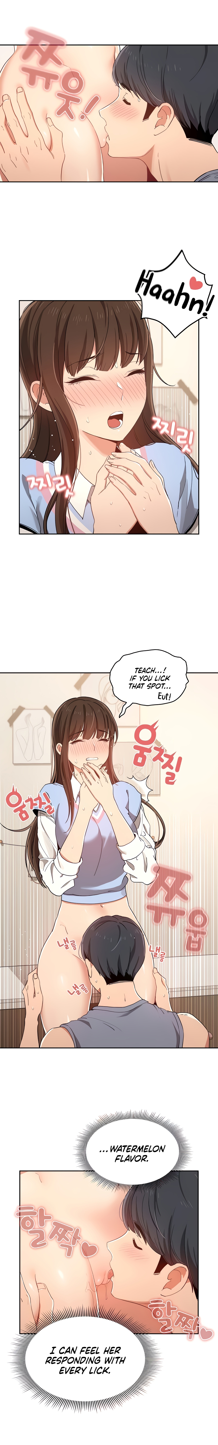 Private Tutoring in These Trying Times Chapter 17 Page 14