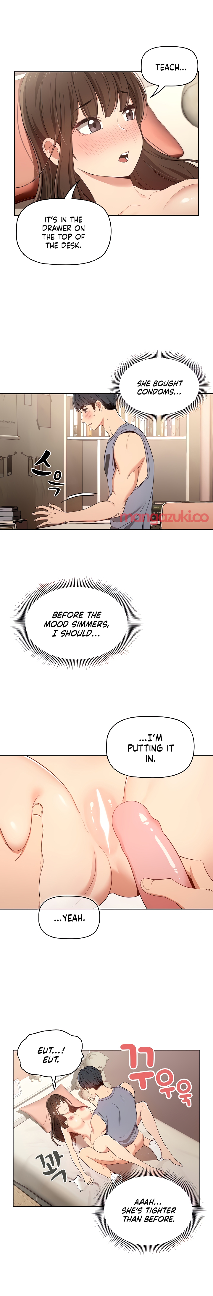 Private Tutoring in These Trying Times Chapter 17 Page 17