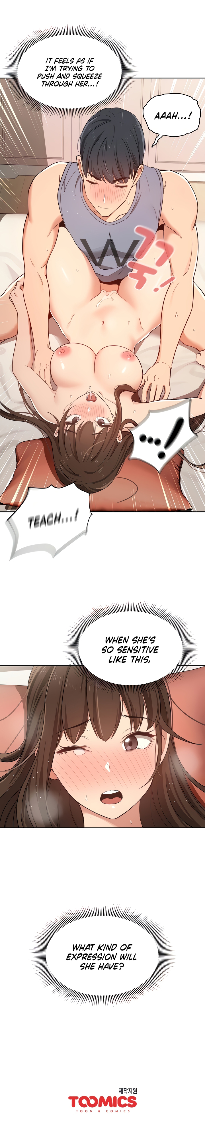 Private Tutoring in These Trying Times Chapter 17 Page 18