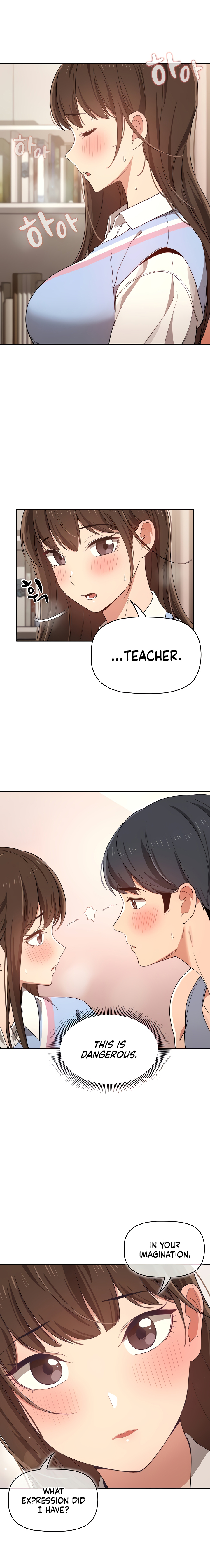 Private Tutoring in These Trying Times Chapter 17 Page 7