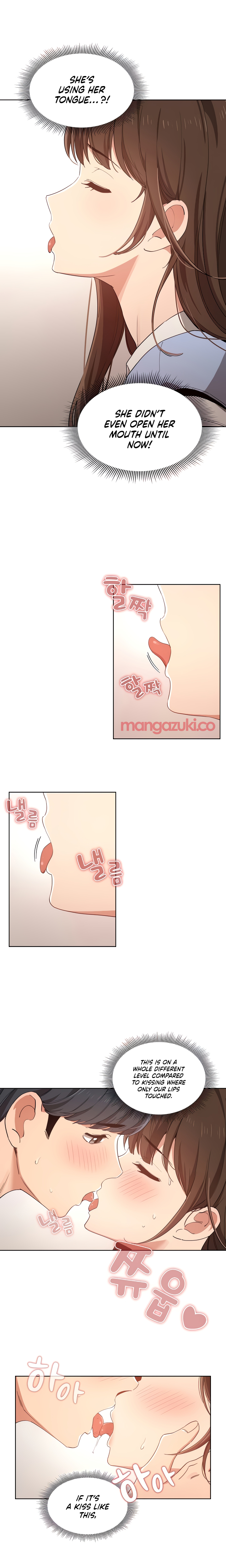 Private Tutoring in These Trying Times Chapter 17 Page 9