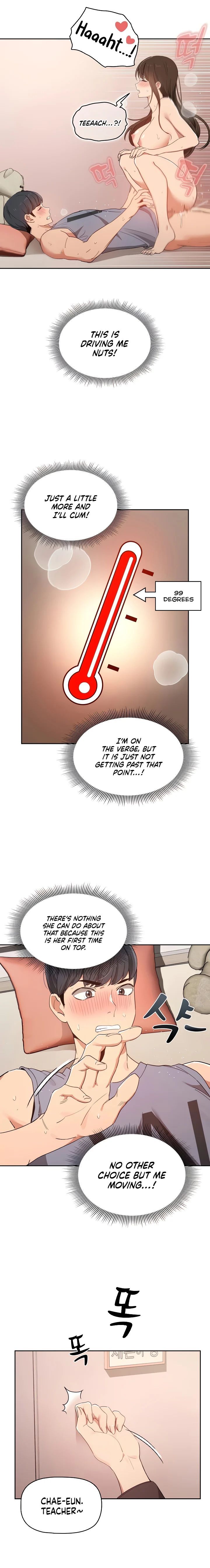 Private Tutoring in These Trying Times Chapter 18 Page 16
