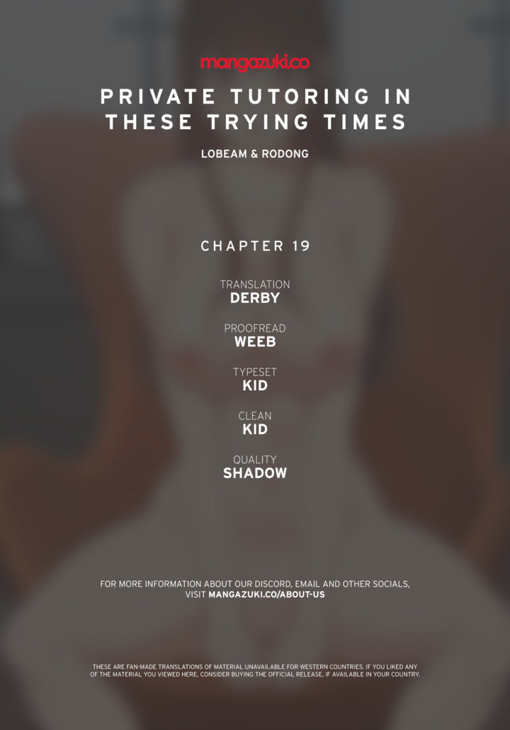 Private Tutoring in These Trying Times Chapter 19 Page 1