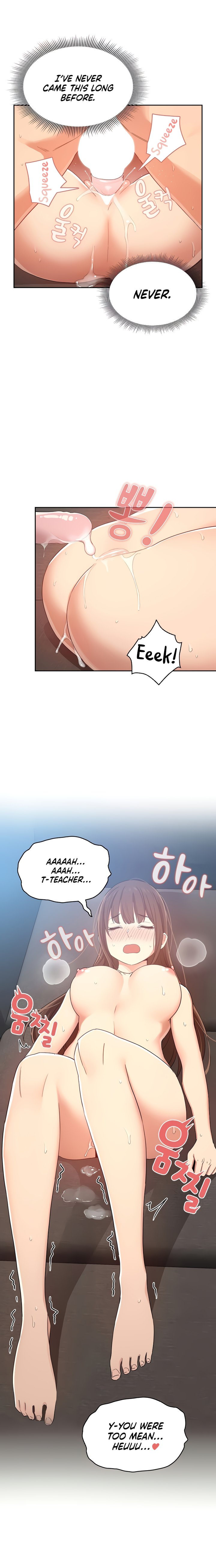 Private Tutoring in These Trying Times Chapter 19 Page 14